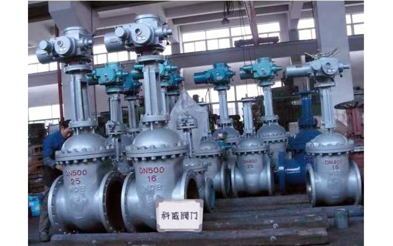 湛江钢铁厂即将交付的一批KW20系列电动阀门--米兰电竞-最专业的电子竞技门户自控